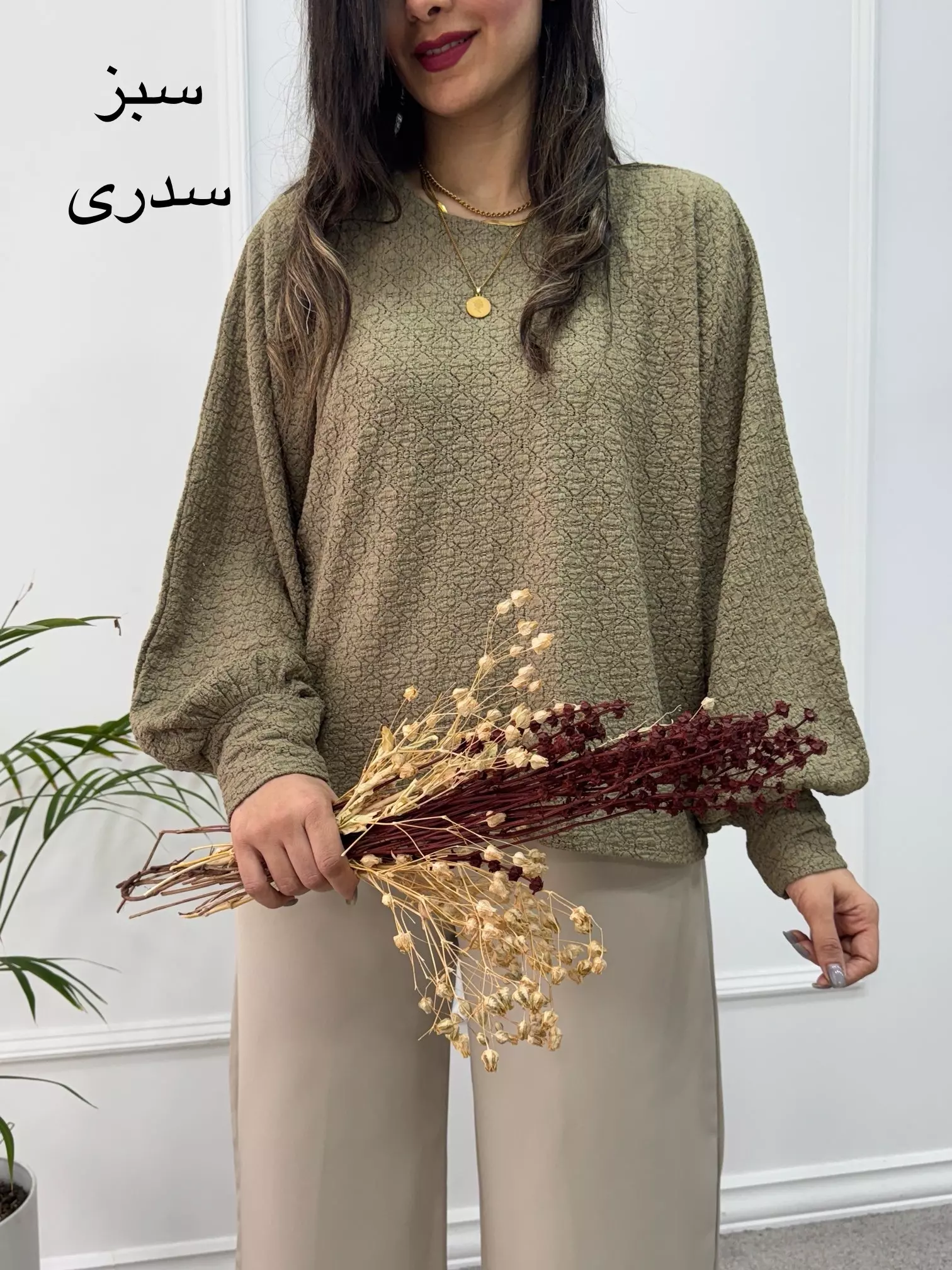 شومیز دانتل کمند